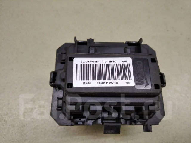 �������� ��������� VAZ LADA X-RAY 2016 8450039719 ����