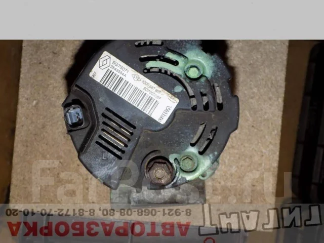 ��������� Renault Kangoo 1997-2003 SG7S071 ����