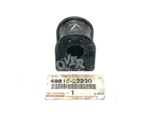Втулка стабилизатора Toyota Mark II (X90,X100) 92-00 / Chaser 92-01 (Зад/ 20.00)