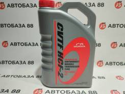 Honda HCF-2. CVT (��� ����������), �������������, 4��. ����