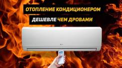 Ballu. 40��&sup2;. ��� ����� �� ������������ ����