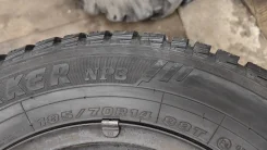 Maxxis NP3 ArcticTrekker. ������, ����������, 2020 ���, �/�, ����� 10 % ����