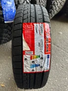 Firemax FM805. ������, ��� �����, 2024 ���, ����� ����