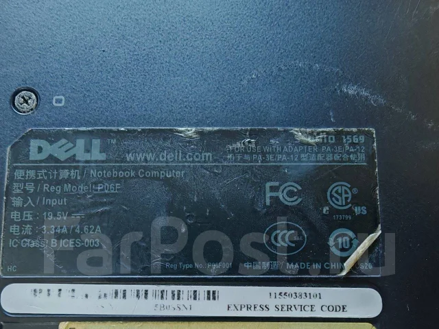 Dell Studio. 15", ��� 4 ��, ���� 500���, WiFi: 1, Bluetooth: 1 ����