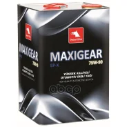 Petrol Ofisi Maxigear