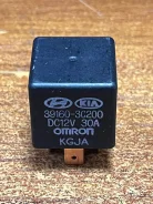 ���� ������������� 5PIN 12V 30A 5PIN 39160-3C200 ����