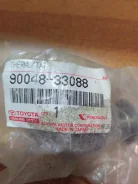 ��������� 9004833088 9004833088 ����