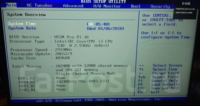 H55 ����