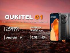 Oukitel G1. , 256 , , 3G, 4G LTE, Dual-SIM, , NFC.     