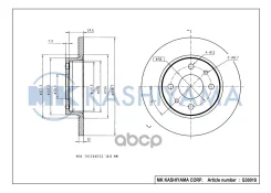 ���� ���������, �������� 08.5211.10 (239x12) 4 ��� VAZ 2108-09 08521110; 0986478747; 0986479905; 0986BB4075; 15027; 186173; 21010350107001; 2108035010...