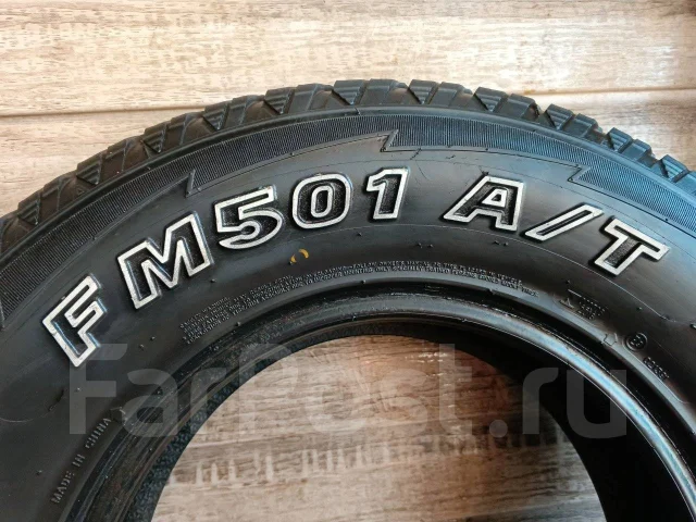 Firemax FM501. ������, 2021 ���, �/�, ����� �� 5 % ����