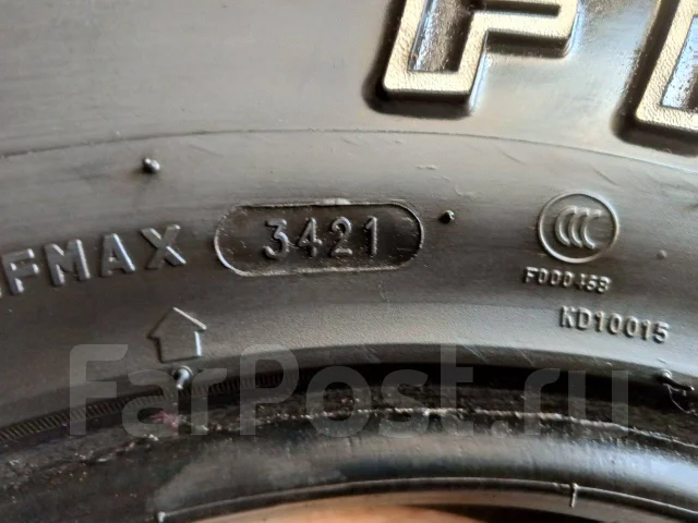 Firemax FM501. ������, 2021 ���, �/�, ����� �� 5 % ����