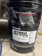 Verity Hybrid. 0W-20, �������������, 1��. ����