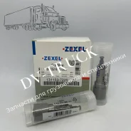 ������� ���������� ������ 131153-7220 A751 1-15631-143-0 9443610710 Isuzu Forward 6HE1 1311537220 ����