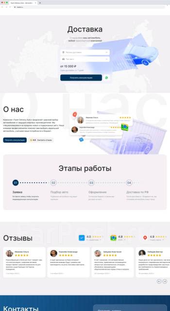    |    |  |SEO 