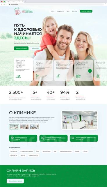    |    |  |SEO 