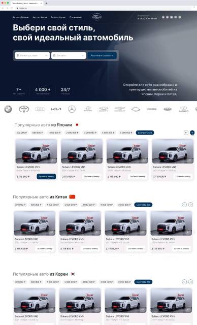    |    |  |SEO 