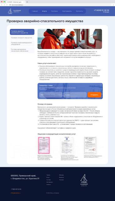    |    |  |SEO 