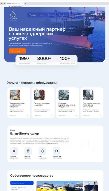    |    |  |SEO 