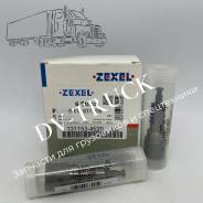 ������� ���������� ������ 131153-4520 A724 9443610707 1-15631-113-0 Isuzu Forward 6HE1 1311534520 ����