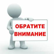 .  "". -,   28 . 1 