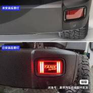   Tank 300/LED/    / / 