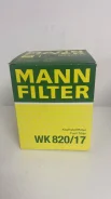 ������ ��������� - �����:MANN-Filter - ���:WK82017 (A6510902852) MANN-Filter WK82017 WK82017 ����