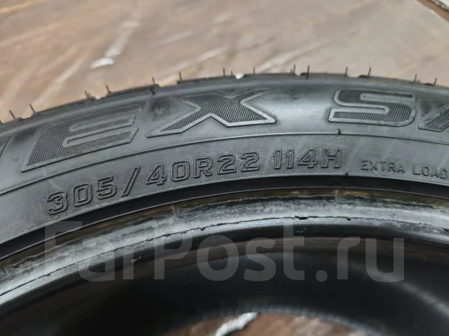 Falken Ziex S/TZ05. ������, 2021 ���, �/�, ����� 10 % ����