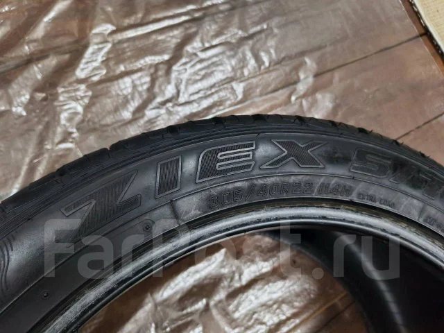 Falken Ziex S/TZ05. ������, 2021 ���, �/�, ����� 10 % ����