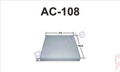 . -108 RB-exide   AC108 