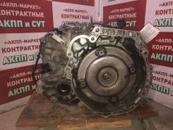 ���� Nissan Primera, liberty, wingroad, bluebird sylphy, avenir 2.0 P12, M12, Y11, G10, W11 RE0F06A SR20 ���. 42-583 ����