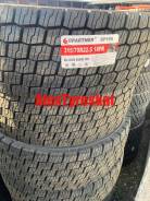 Copartner CP159. , 2024 ,  