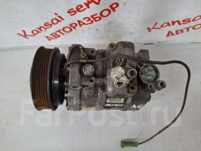   Audi A6, C5, AQD 4B0260805B 4B0260805B 