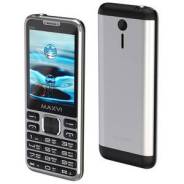 MAXVI X10i