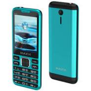 MAXVI X10i