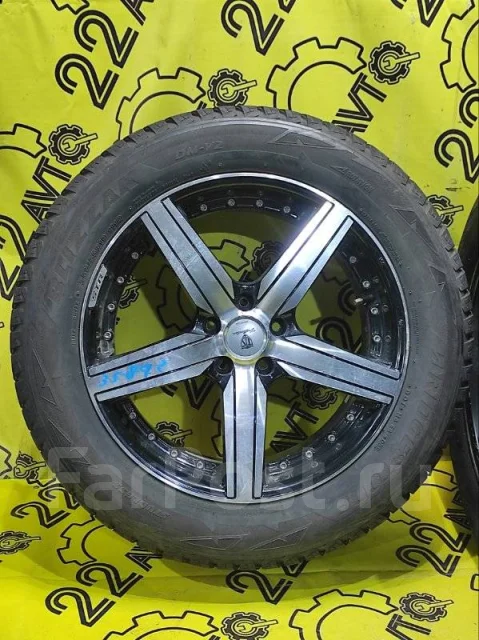 Trafficstar STR