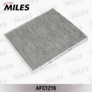   hyundai tucson / solaris / kia sportage / rio  [AFC1216] AFC1216 