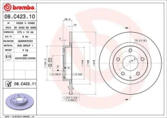 ��������� ���� 08c42311 Brembo 08C42311 ����