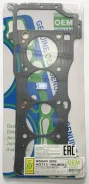 ��������� ��� QG18DE (HG713-G) QG18 98- OEM Genuine Gasket ���. 11044-4M700 G 110444M700G ����