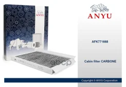 ������ �������� ANYU ���. AFK771668 AFK771668, ANYU AFK771668 ����