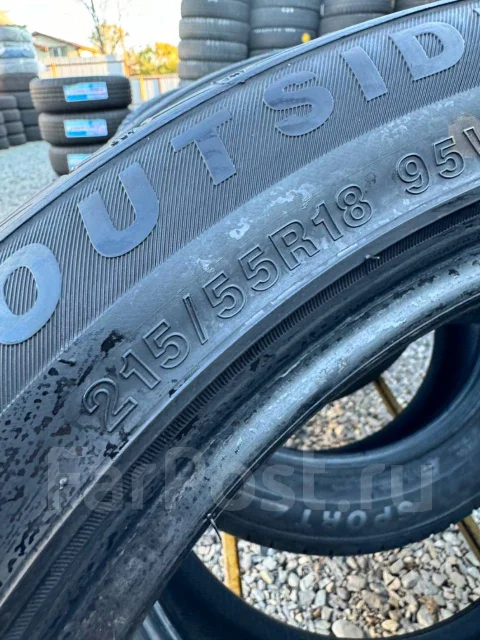AutoGreen Sport Macro SSC3. ������, 2022 ���, �/�, ����� 5 % ����