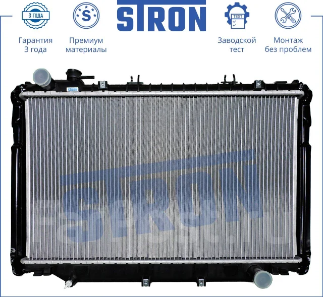 �������� ���������� ��������� Stron STR0014 STR0014 ����