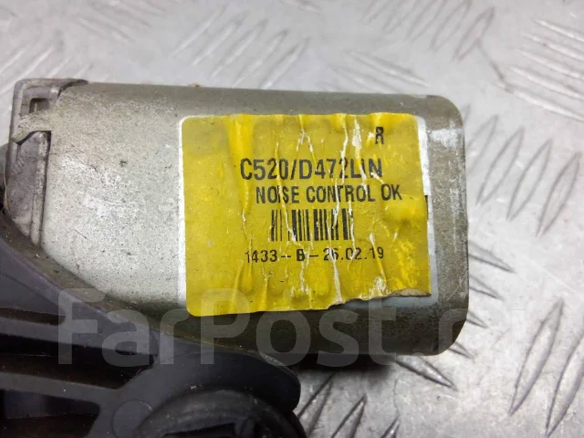 ��������� ���������������� ������ Ford Escape 2019 CJ5417404AA ����