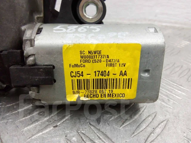 ��������� ���������������� ������ Ford Escape 2019 CJ5417404AA ����