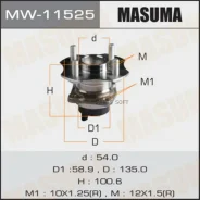 ��������� ���� rear Corolla / ZZE120L, NDE120L, ������ MW11525 ����