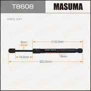 ���� ������� ��������� L3205mm (140) Universal T8608 ����