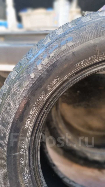 Bridgestone Ice Partner. ������, ��� �����, �/�, ����� 25 % ����