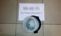 ����� ����� Toyota Corolla / RUNX / Allex / Spacio / Allion / 00-07� 87103-12050 ����