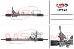 ������� ����� � ��� ��������������� Honda Civic, Rover 400 / 45 MSG rebuilding ���. HO207R HO207R ����