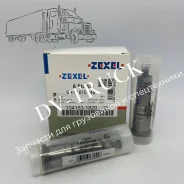������� ���������� ������ 134153-1820 P300 1-15632-018-0 9413610448 Isuzu Giga 10PE1 1341531820 ����